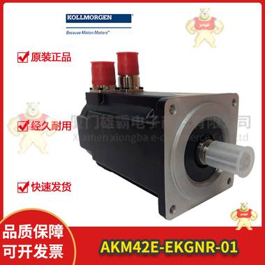 AKM2G-21E	传感器 PLC/DCS备件 扩展模块 处理器,变频器,PLC/DCS备件,控制伺服,可控硅模块