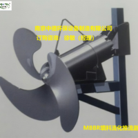 懸浮填料推流器性能參數(shù)及安裝尺寸；MBBR填料池推流器型號規(guī)格；填料流化推流器結(jié)構(gòu)簡介