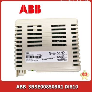 3BSE023675R1现货仓库ABB系统模块 工控品质 
