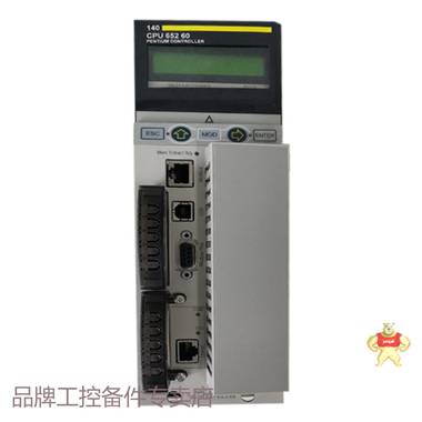 Schneider 170ARM37030以太网交换机 光纤中继器模块 电源模块 控制器 库存有货 