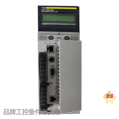 Schneider 140ACO02000继电器输出模块 控制器 网络适配器 电源模块 库存有货 