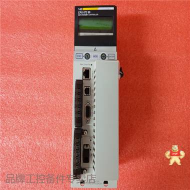 Schneider 174CEV20040数字量输入输出模块 处理器 网络适配器 电源模块 质保一年 