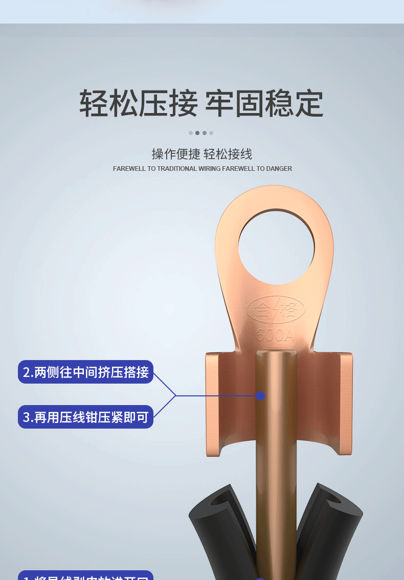 OT300A空开圆头开口鼻空开方头接线端子规格闭口小头线鼻子厂家 定制开口接线耳,紫铜空开线鼻子,方头空开开口鼻,OT开口鼻,紫铜镀锡开口鼻