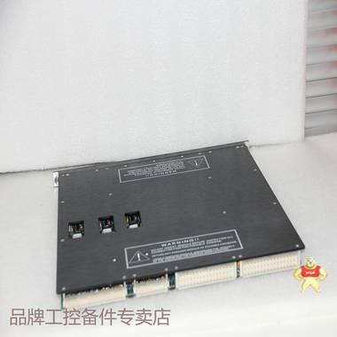 Triconex 9000 I/O总线扩展电缆 伺服控制器 模拟量输入模件 端子板 电源模块 库存有货 质保一年 