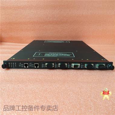 Triconex 2661模拟量输出模块 系统通讯卡 端子板 电源模块 网络通信模件 质保一年 