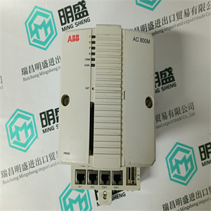 IMAMM03模拟量输入模件