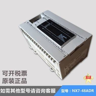 A-B	MVI56-MCM水晶頭 包郵,現(xiàn)貨,優(yōu)件