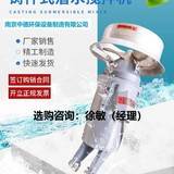 南京中德环保现货供应潜水搅拌机；潜水推流器价格 ；不锈钢潜水搅拌机厂家MA2.2/8-320-740