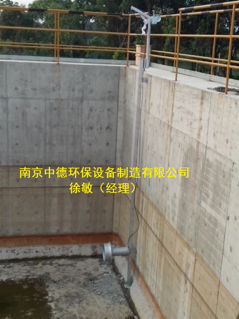 供应南京中德环保潜水搅拌机QJB0.37kw-0.55kw批发/采购; 铸件式潜水搅拌机选购说明 冲压式潜水搅拌机的结构简介及性能特点,冲压式潜水搅拌机装配说明书,销售冲压式潜水搅拌机,冲压式潜水搅拌机外形尺寸,冲压式潜水搅拌机批发价格