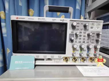 是德示波器Keysight MSO-X3054A 配探头 