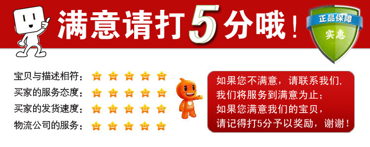 鑄件式潛水?dāng)嚢铏C正常運行條件；焦化廢水調(diào)節(jié)池潛水?dāng)嚢铏C安裝圖及適用條件；不銹鋼潛水?dāng)嚢铏C配件：機封、葉輪、導(dǎo)流罩； 混合式潛水?dāng)嚢铏C產(chǎn)品說明,直聯(lián)沖壓式攪拌機圖片,銷售直聯(lián)沖壓式潛水?dāng)嚢铏C,直聯(lián)沖壓式潛水?dāng)嚢铏C型號,直聯(lián)沖壓式潛水?dāng)嚢铏C批發(fā)價格