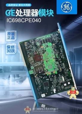 193W-526AAG02	传感器 PLC/DCS备件 扩展模块 处理器,变频器,电机,伺服控制器,PLC/DCS备件