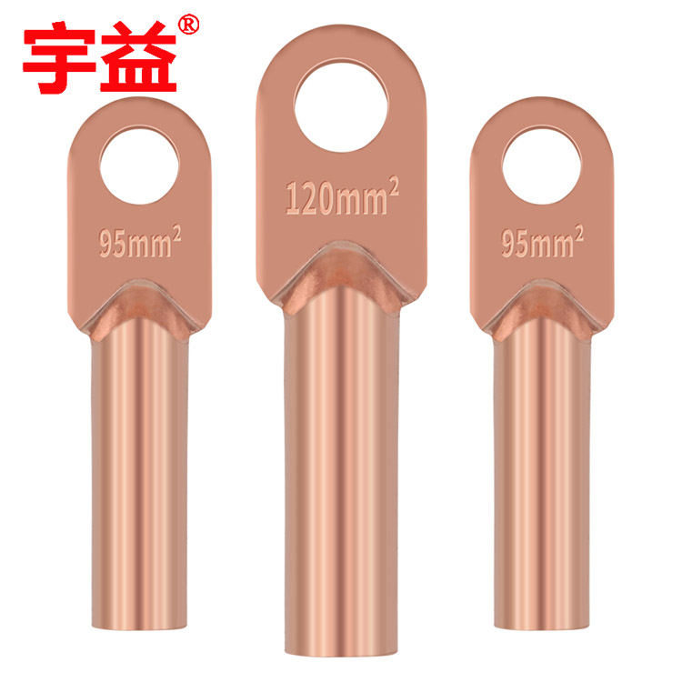 宇益牌DT-300铜接线端子