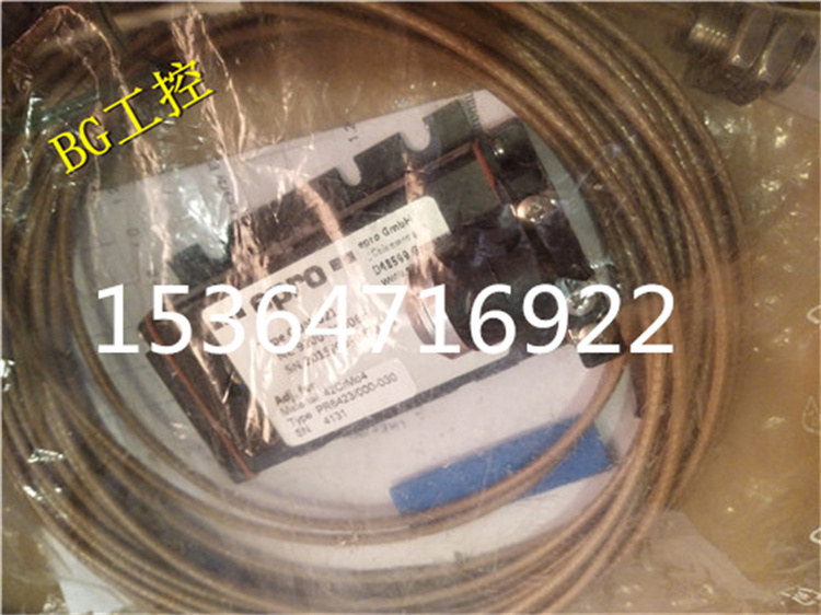 IOP331	SAC
