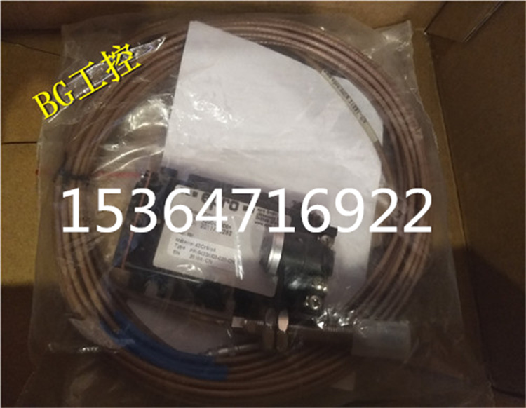 IOP331	SAC