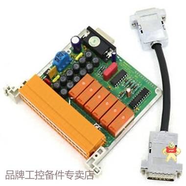 Honeywell FC-SDI-1624控制模块 通讯模块 可编程控制器 电源板 库存有货 
