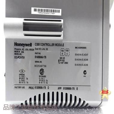 Honeywell 30750218-8数字输出模块 控制模块 总线继电器输出模块 可编程控制器 电源板 库存有货 