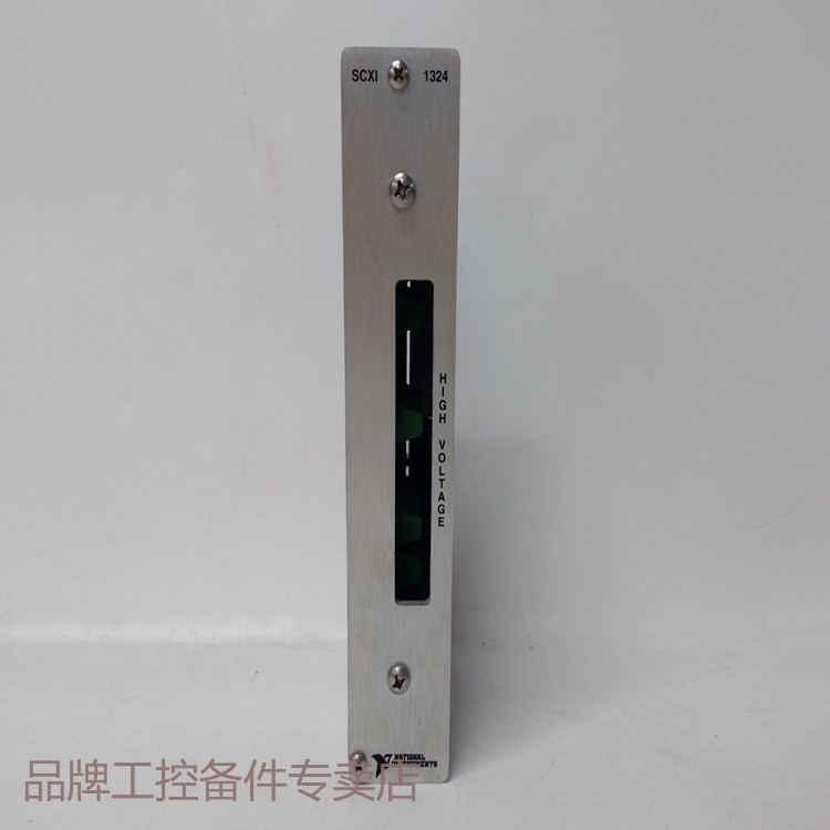 NI PXI-6652数字I/O设备 板卡 数据采集卡 电源模块 驱动器 嵌入式控制器 库存有货