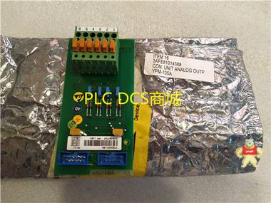 2711P-T10C21D8S触摸屏 