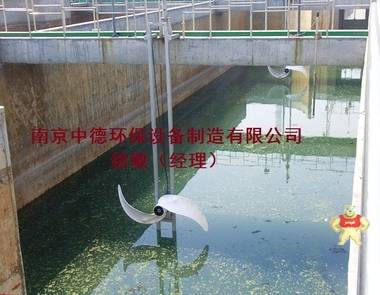 南京中德环保QJB5.5/4-2500/2-56潜水推流器装配在什么位置；潜水搅拌器行业标准；低速水下推流器安装详图 QJB型低速推流器选型参考,QJB型低速推流器使用条件,QJB型低速推流器产品用途,QJB型低速推流器厂家,QJB型低速推流器产品用途装配图