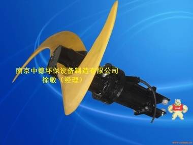南京中德环保QJB5.5/4-2500/2-56潜水推流器装配在什么位置；潜水搅拌器行业标准；低速水下推流器安装详图 QJB型低速推流器选型参考,QJB型低速推流器使用条件,QJB型低速推流器产品用途,QJB型低速推流器厂家,QJB型低速推流器产品用途装配图