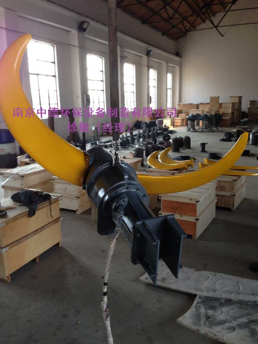 南京中德环保QJB5.5/4-2500/2-56潜水推流器装配在什么位置；潜水搅拌器行业标准；低速水下推流器安装详图 QJB型低速推流器选型参考,QJB型低速推流器使用条件,QJB型低速推流器产品用途,QJB型低速推流器厂家,QJB型低速推流器产品用途装配图