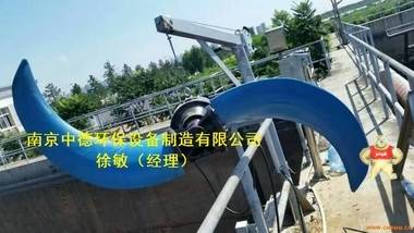 潜水低速推流器运行视频；潜水推进器选型参数；低速潜水推流器流量选择注意事项； 贵州水务潜水推进器现场安装图,潜水推进器选型表,潜水推进器厂家,潜水推进器多少钱,潜水推进器选销售