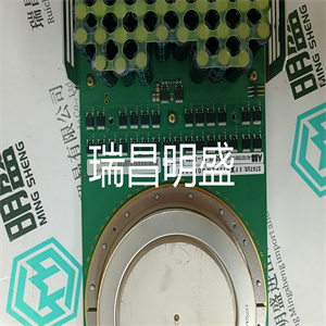 CONTEMPORARY MODHUB-16E 使用数据