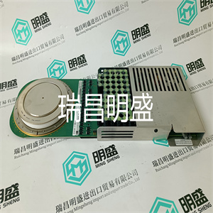 CONTEMPORARY MODHUB-16E 使用数据