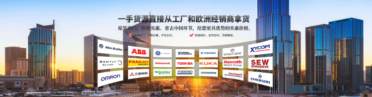GE  IS200AVGAG1A  通用电气燃机卡模块库存有货GE全系列 GE,燃机卡模块,通用电气,欧美进口,全新备件