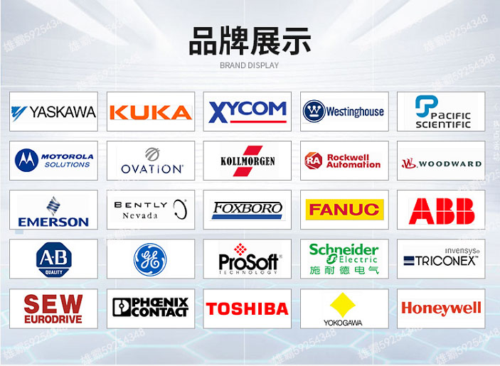 GE  IS200AVGAG1A  通用电气燃机卡模块库存有货GE全系列 GE,燃机卡模块,通用电气,欧美进口,全新备件