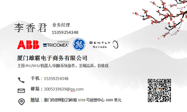 GE  IS200AVGAG1A  通用电气燃机卡模块库存有货GE全系列 GE,燃机卡模块,通用电气,欧美进口,全新备件