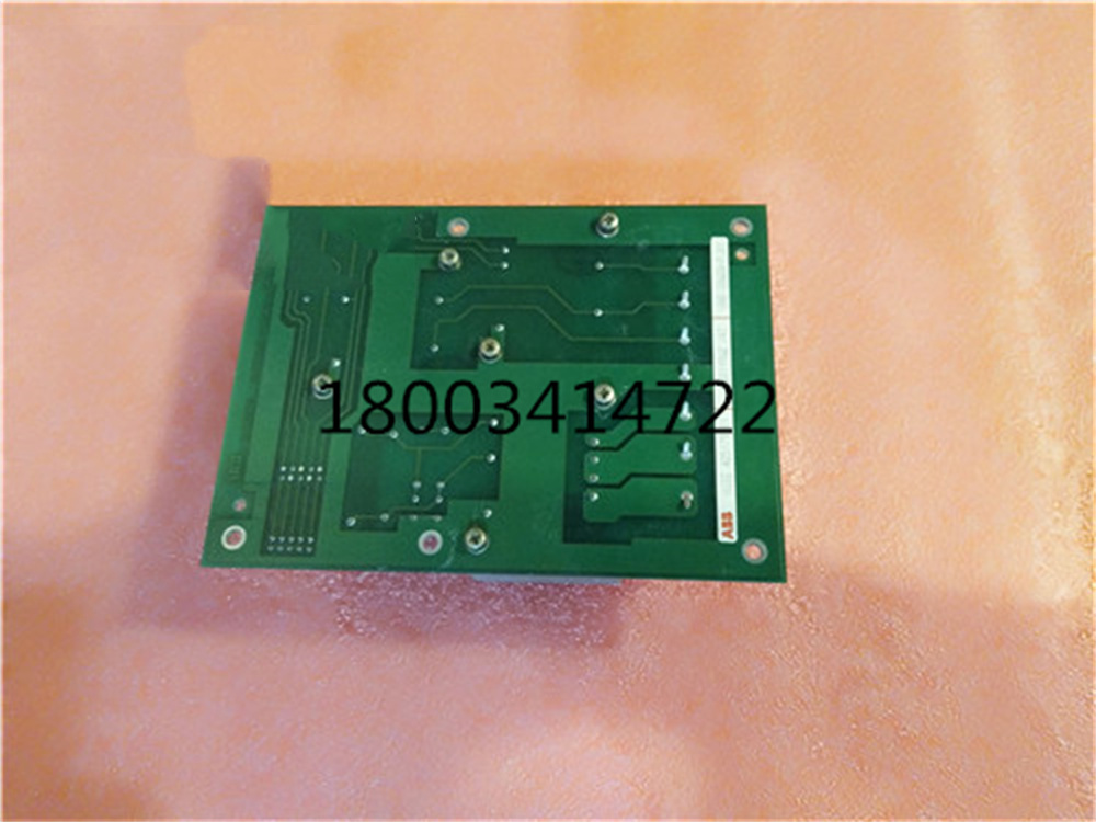 IS8500 232/422	HoloTrak IS8500 232/422	HoloTrak