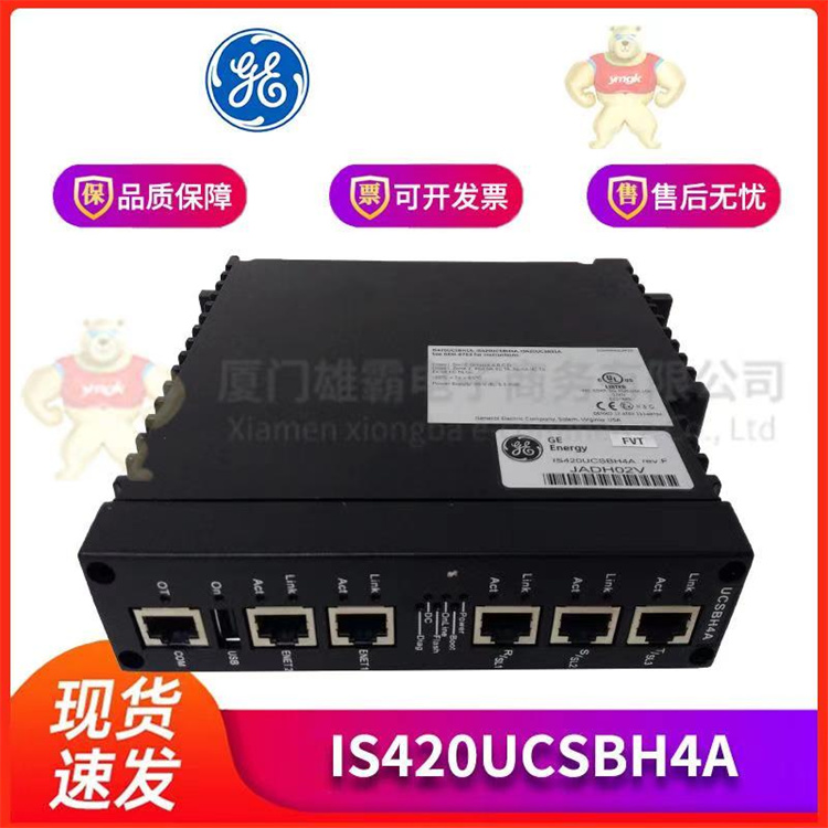 HEC-GV3-DNK模块卡件GE