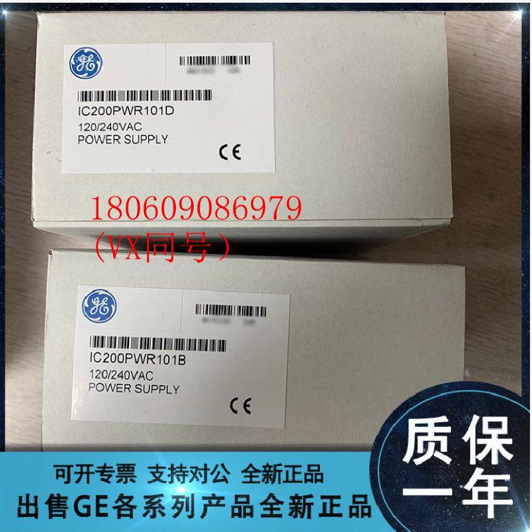 GE  DS200TCCBG1AMD 包邮,快件,现货