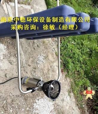 TLB河道推流曝气机安装方式及装配位置；水下造流曝气机生产厂家及型号规格；供应河道治理曝气设备 推流曝气机用途,推流曝气机销售,推流曝气机外形尺寸,推流曝气机使用说明书,推流曝气机价格表