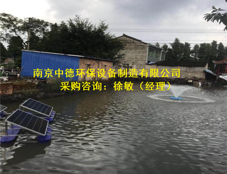 太阳能喷泉曝气机工作原理及增氧能力；太阳能喷泉式曝气机日常维护与注意事项；太阳能喷泉曝气机安装须知 太阳能喷泉曝气机装配尺寸,太阳能喷泉曝气机使用说明书,太阳能喷泉曝气机销售,太阳能喷泉曝气机多少钱,太阳能喷泉曝气机维修方法