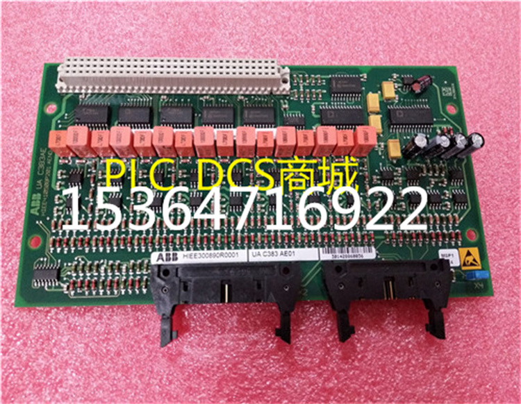 DAI05,AI16ch,0/4-20mA,R=2	ABB