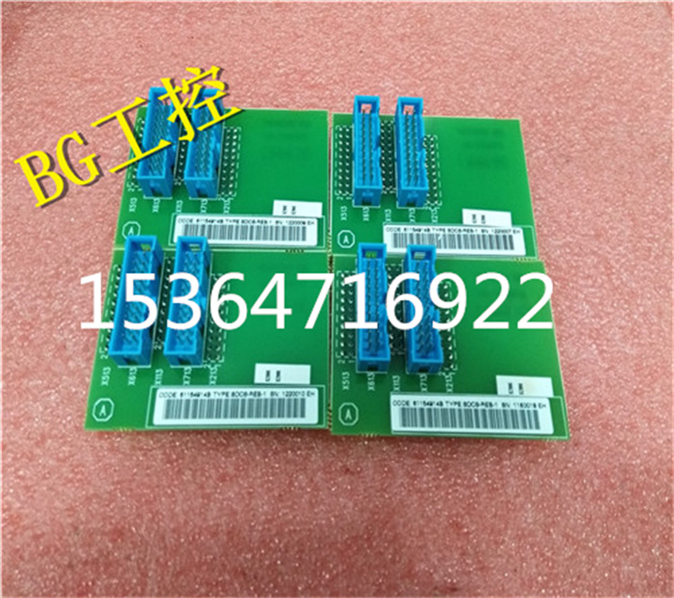 DAI05,AI16ch,0/4-20mA,R=2	ABB