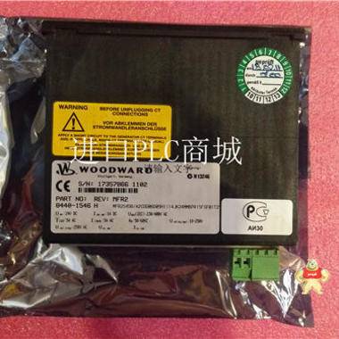 WOODWARD 5462-896 技术文章 