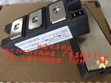 ZFCH可控硅模塊STC110A/16 升級(jí)型號(hào)CHSTC110A/16 可控硅模塊,二極管模塊,整流橋模塊,晶閘管模塊,整流器模塊