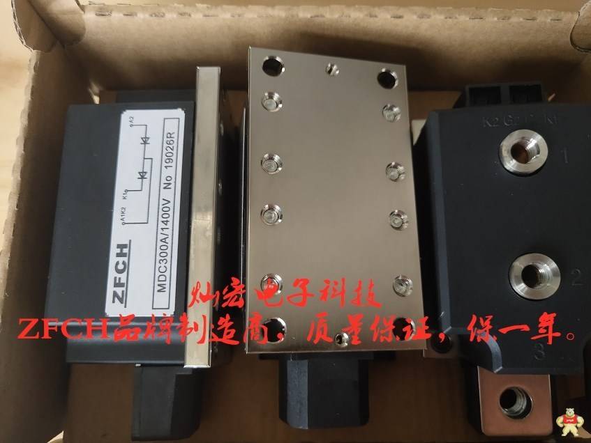 ZFCH可控硅模塊STC110A/16 升級(jí)型號(hào)CHSTC110A/16 可控硅模塊,二極管模塊,整流橋模塊,晶閘管模塊,整流器模塊