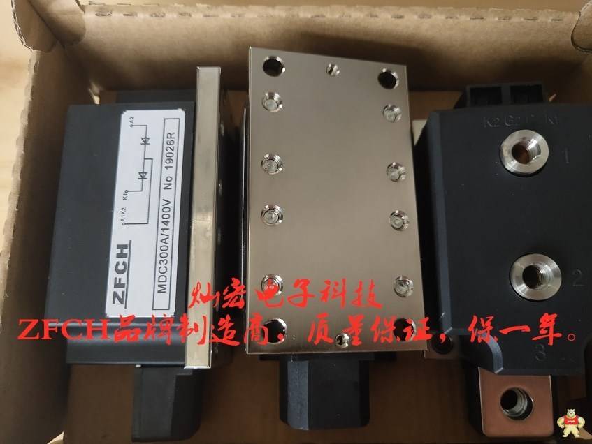 ZFCH品牌可控硅模块MDS300A2000V 可控硅模块,二极管模块,整流桥模块,晶闸管模块,整流器模块