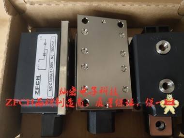 ZFCH品牌可控硅模块MTX400A/1600V 可控硅模块,二极管模块,整流桥模块,晶闸管模块,整流器模块