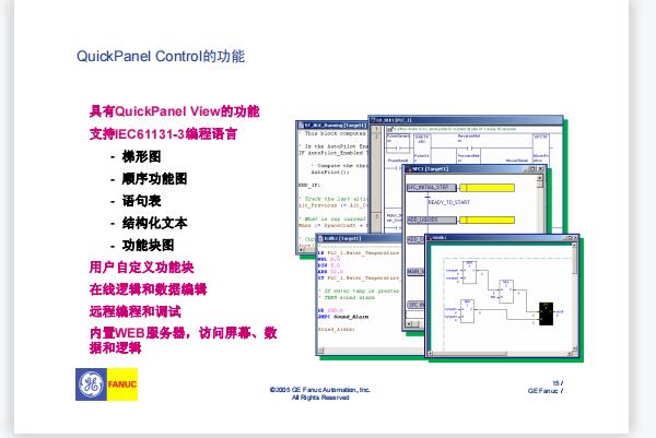 ICSK20F1 ABB	卡件 330103-00-09-10-02-00,135462-01,132417-01