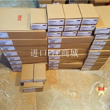 1SBP260010R1001-数据处理功能 