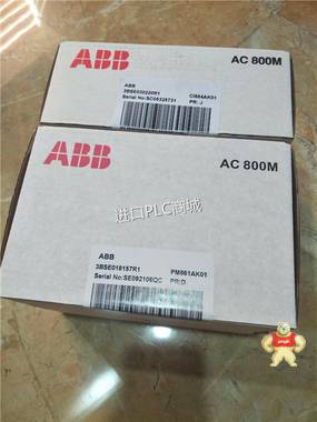 WOODWARD 5461-644（模块快讯) 燃机卡件,停产备件,机器人备件,模块,工控产品