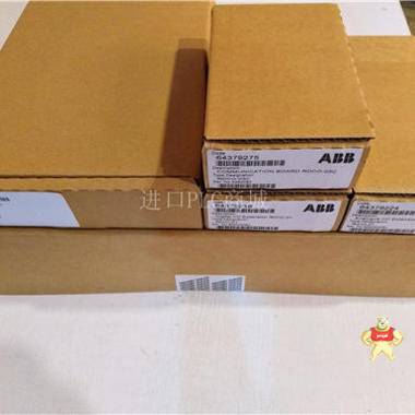 WOODWARD 5453-750（模块快讯) 燃机卡件,停产备件,机器人备件,模块,工控产品