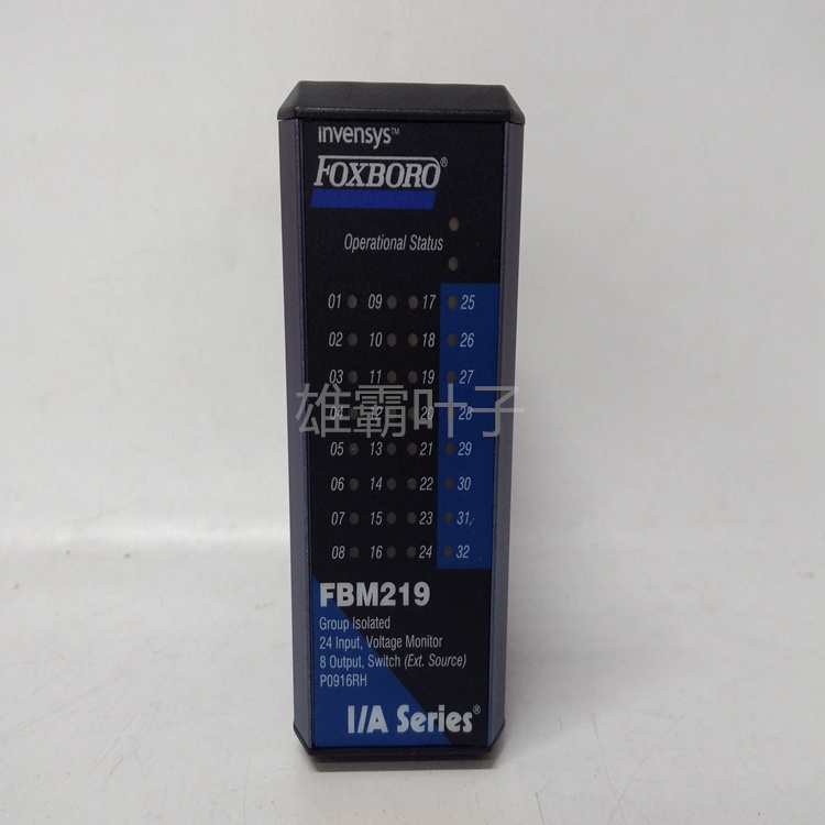 FOXBORO P0920SB处理器 温度变送器 库存有货 质保一年