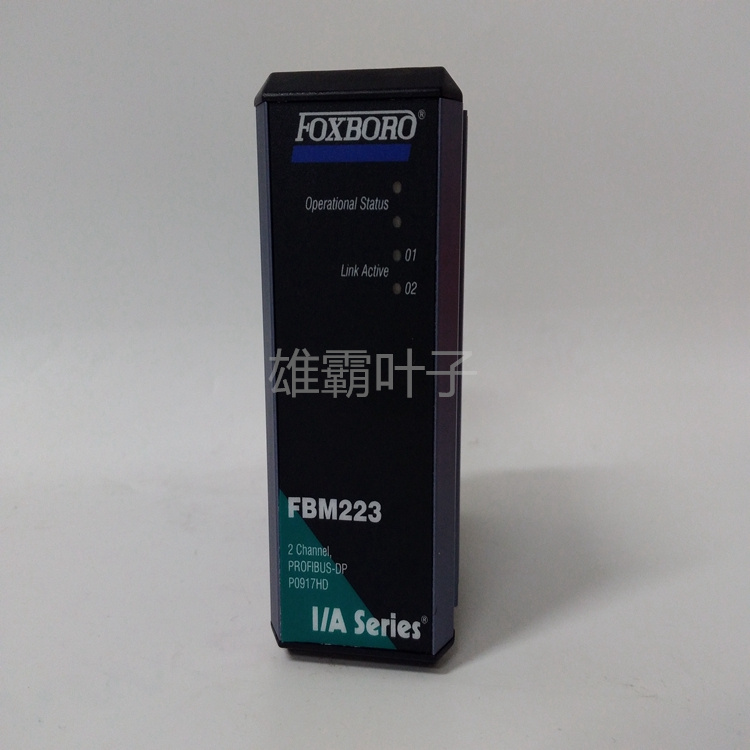 FOXBORO P0920SB处理器 温度变送器 库存有货 质保一年